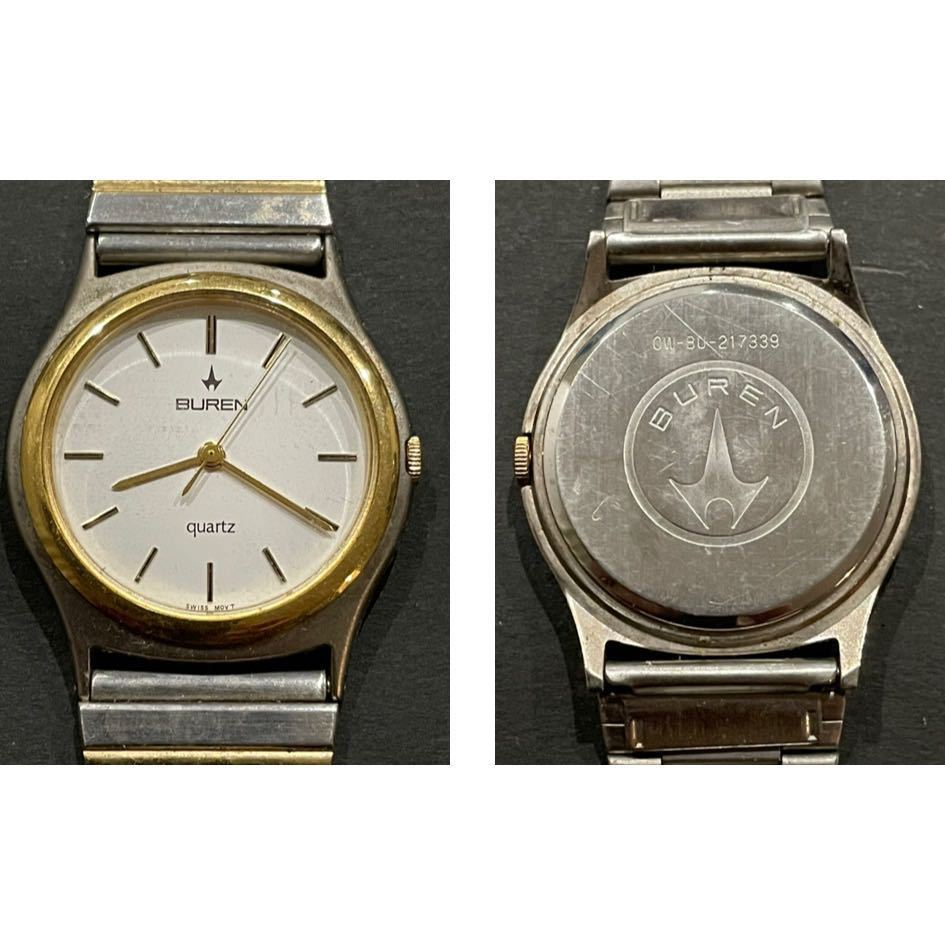 好きに TK060803】スイス製腕時計【MOVADO/Guy Laroche】SWATCH