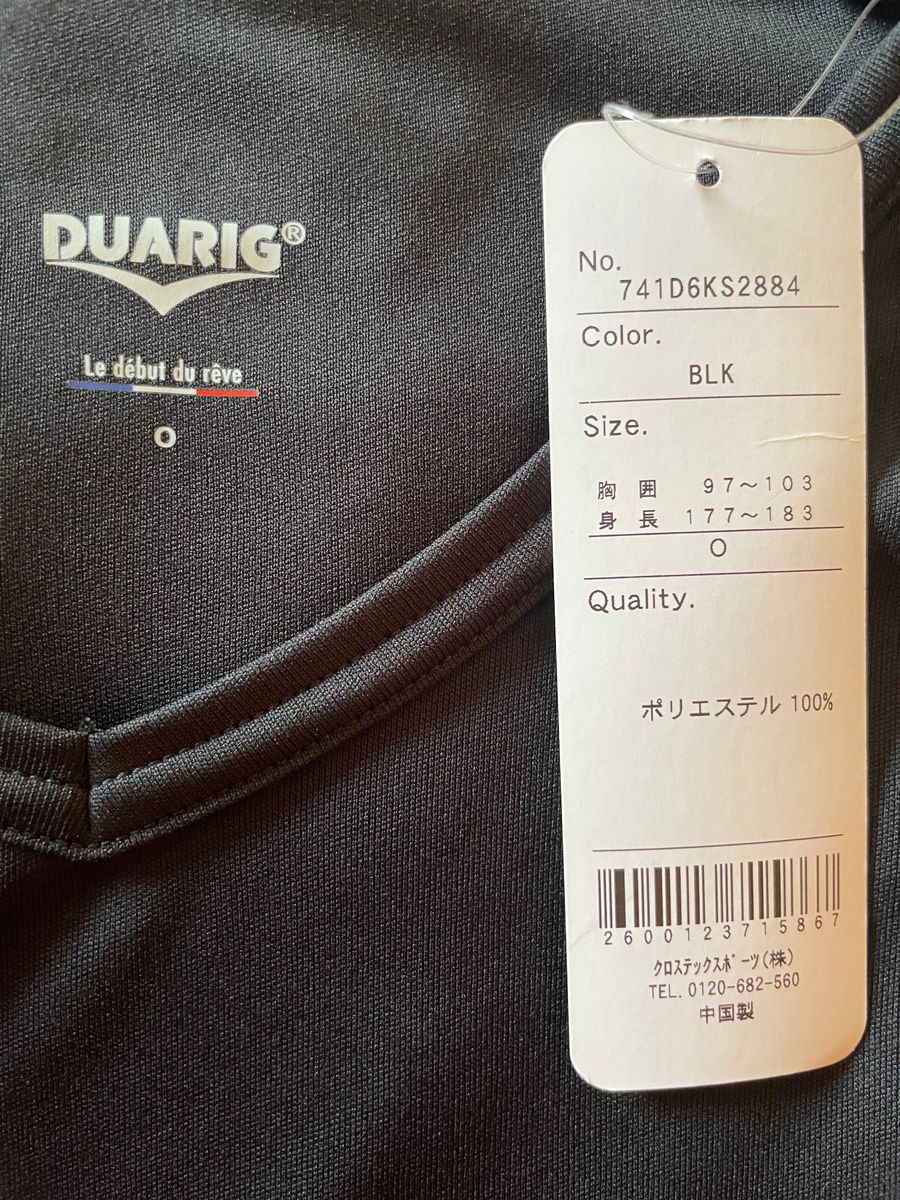 【新品未使用・タグ付】DUARIG(デュアリグ)サッカー・フットサルキーパーインナーシャツ　ブラック　men's  大人　Oサイズ