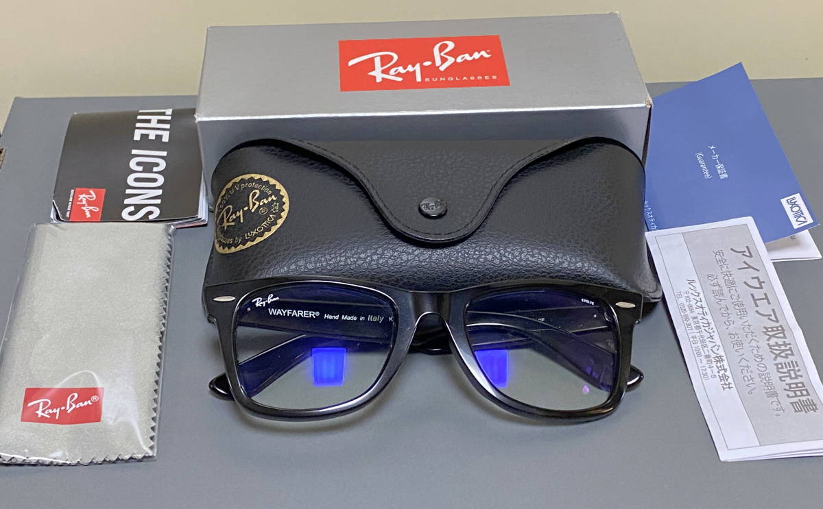 イタリア製 キムタク着 アジアンフィット 調光レンズ Ray-Ban WAYFARER