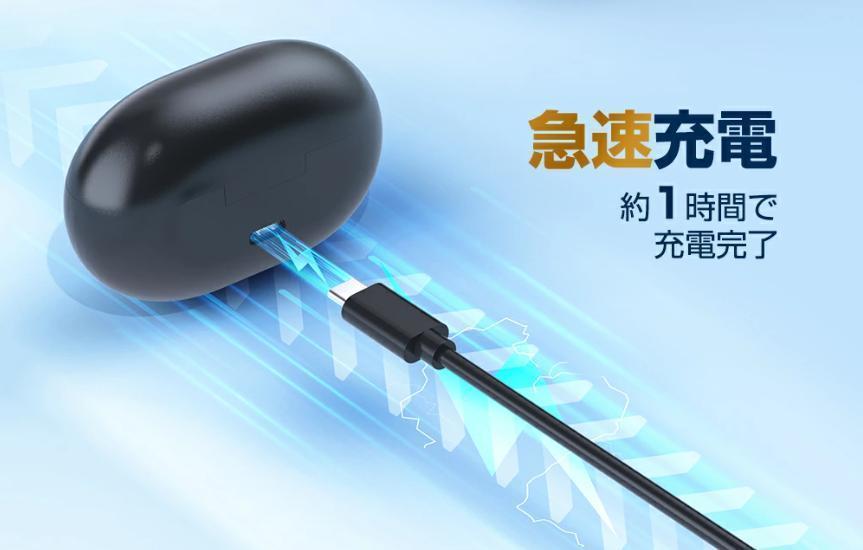 ワイヤレスイヤホン Bluetooth5.3 骨伝導 ブルートゥース ノイズキャンセリング iphone bose sony ソニー anker アンカー アップル 代替_画像8