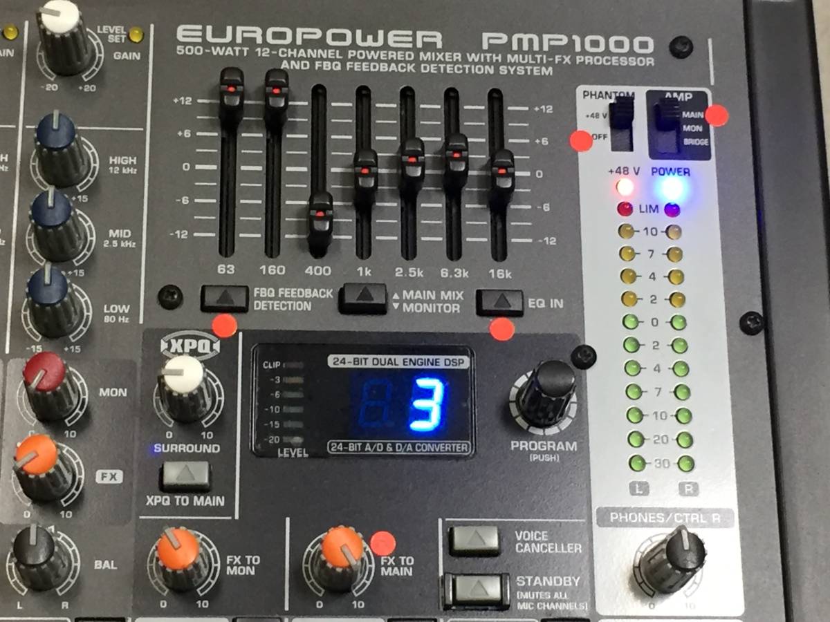 Yahoo!オークション - BEHRINGER ベリンガー パワードミキサー Yahoo!オークション - BEHRINGER ベリンガー パワードミキサー