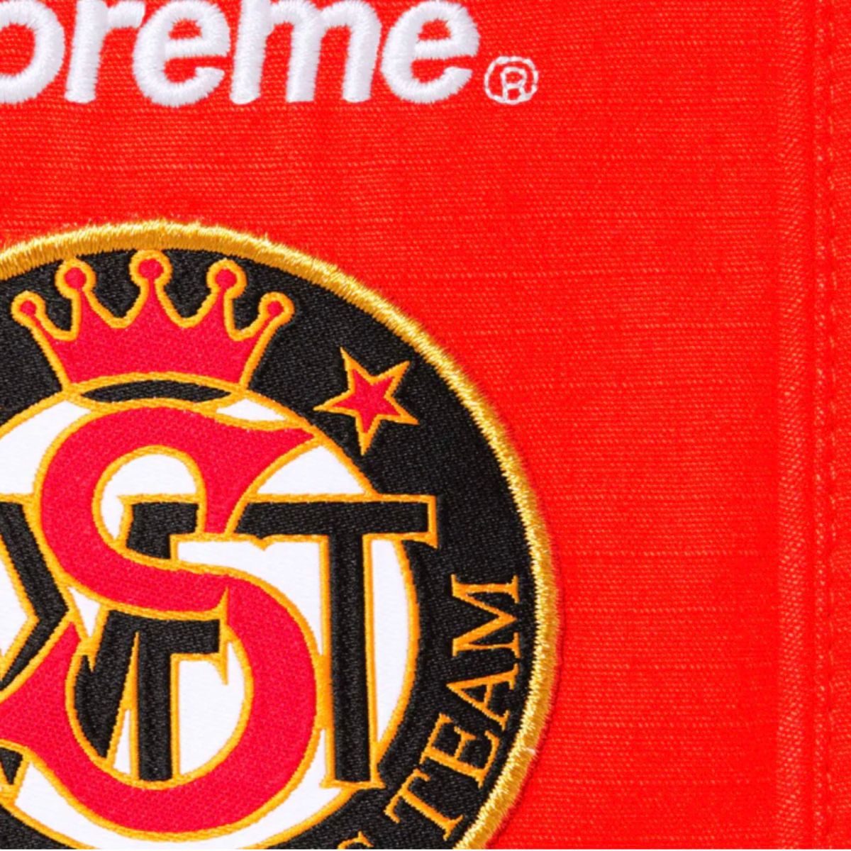 Supreme Umbro Cotton Ripstop Track Pant シュプリーム Supreme Umbro Cotton Ripstop Track Pant シュプリーム