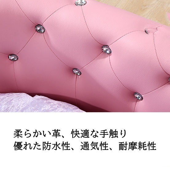 ペットソファ 犬用ベッド クッション きらきら キラキラ 小型犬 Sサイズ Mサイズ 丸型 姫系 プリンセス ピンク ホワイト ブラック_画像6