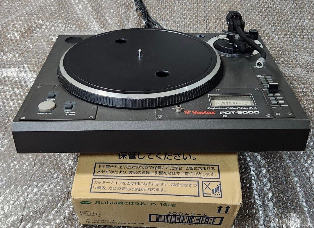 送料無料■■Vestax  PDT-5000■■ベスタクス ターンテーブル■■レコードプレーヤー ②