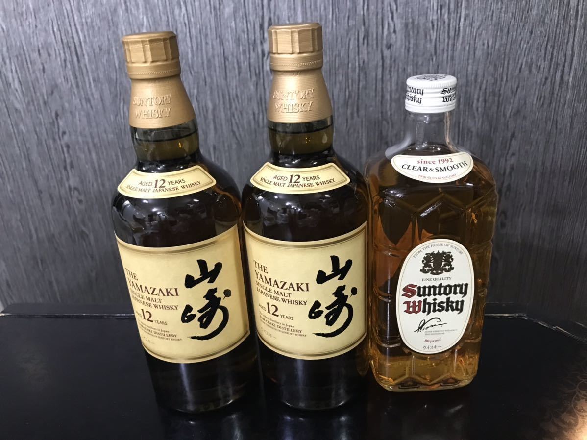 を安く買う方法 サントリー 白角 淡麗辛口 角瓶 ウイスキー 古酒 700ml