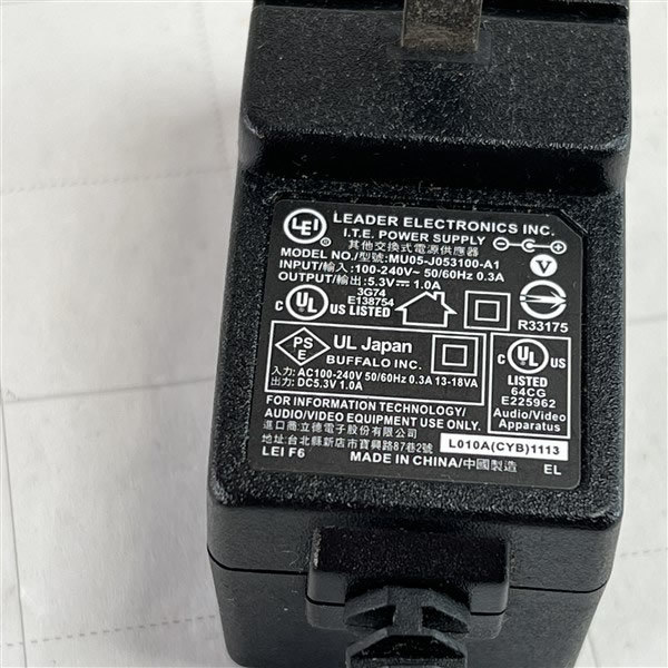 BUFFALO Buffalo switching AC adaptor MU05-J053100-A1 5.3V 1A