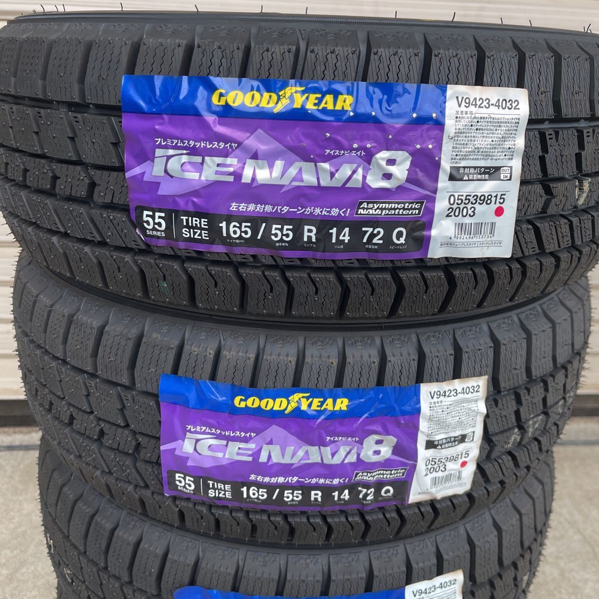 新品スタッドレス　グッドイヤー アイスナビ8 4本セット【165/55R14 72Q】GOOD YEAR ICE NAVI 8 スタッドレス 冬タイヤライフ　ゼスト_画像2