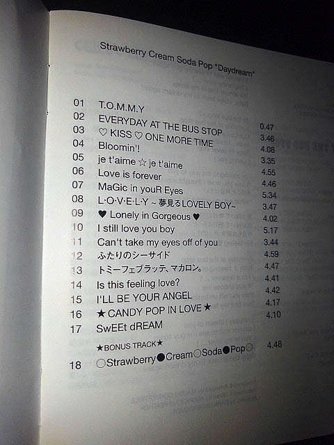 CD アルバム「Tommy february /Strawberry Cream Soda Pop ”Daydream”通常盤」ベスト アルバム トミー・フェブラリー レンタル盤_画像3