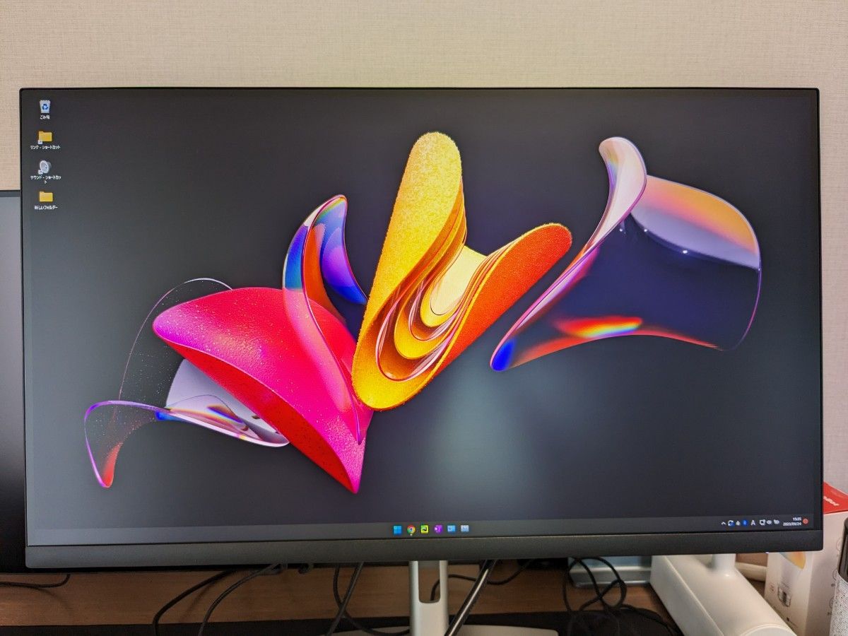 P2723DE DELL 27インチ ハブモニター|Yahoo!フリマ(旧PayPay P2723DE DELL 27インチ ハブモニター|Yahoo!フリマ(旧PayPay