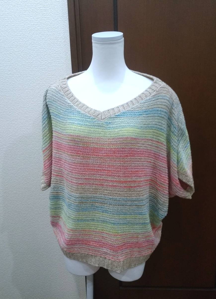 USED *RAYBEAMS* Ray Beams short sleeves sweater BEAMS