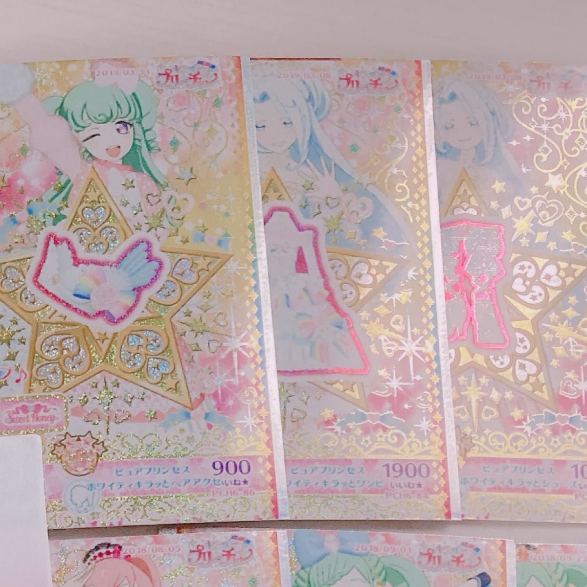 プリパラ フラワーガーデン - ゲームセンター・ゲームカード