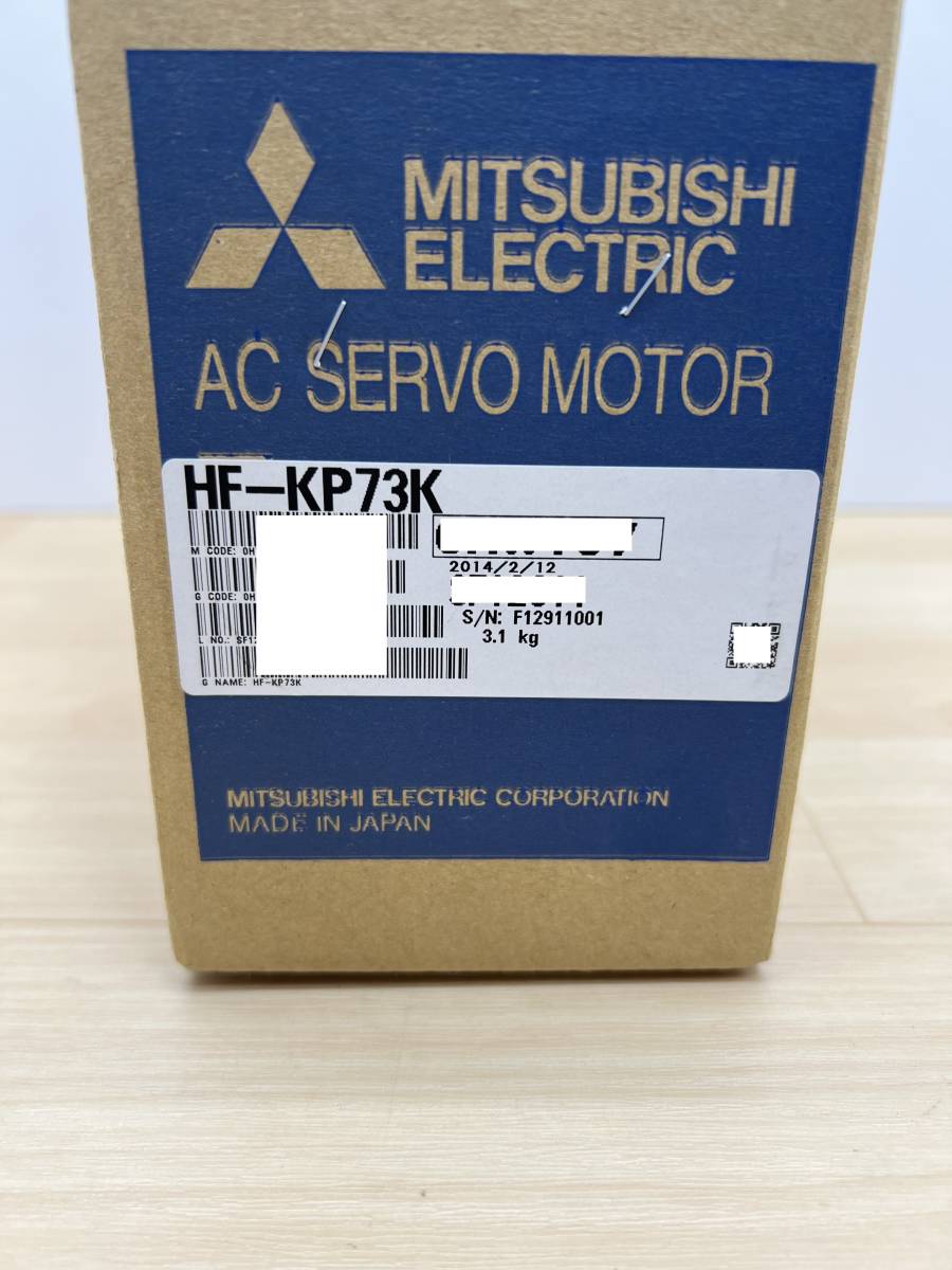 国内正規品 HF-KP73K 未使用 三菱電機 サーボモーター 管理番号：39Y1-08の画像2