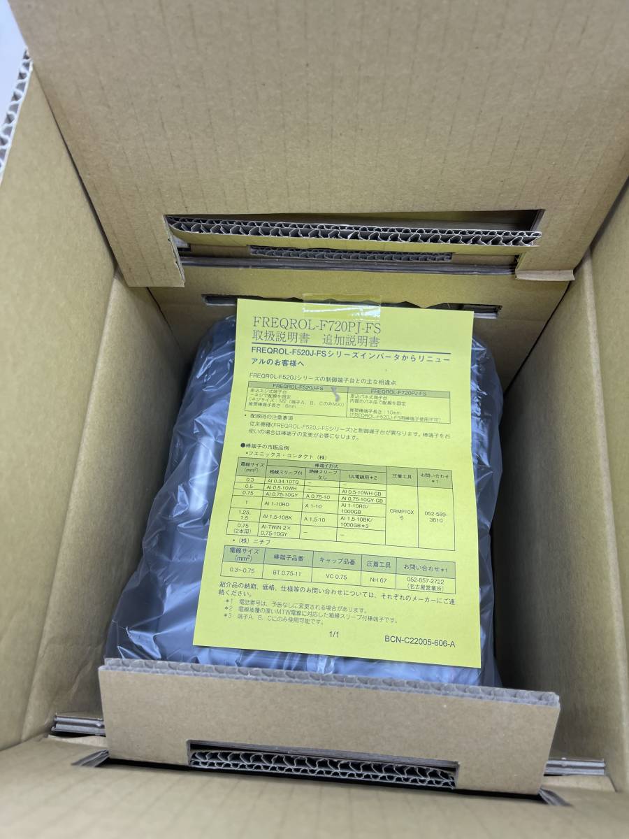 FR-F720PJ-5 5K-FS 未使用 2023年製 三菱電機 インバータ 管理 FR-F720PJ-5 5K-FS 未使用 2023年製 三菱電機 インバータ 管理