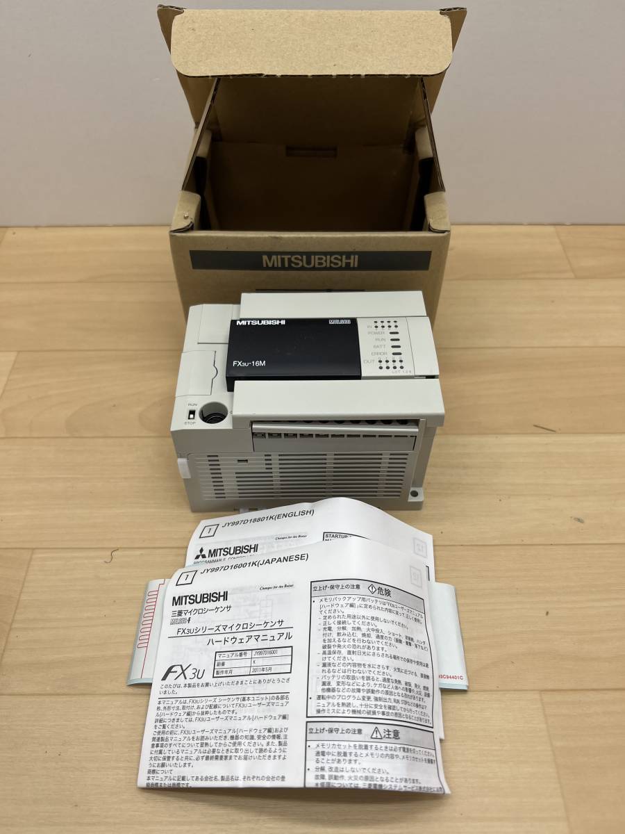 FX3U-16MT/ES 未使用 三菱電機 管理番号 39M1-302 Yahoo!フリマ(旧)-