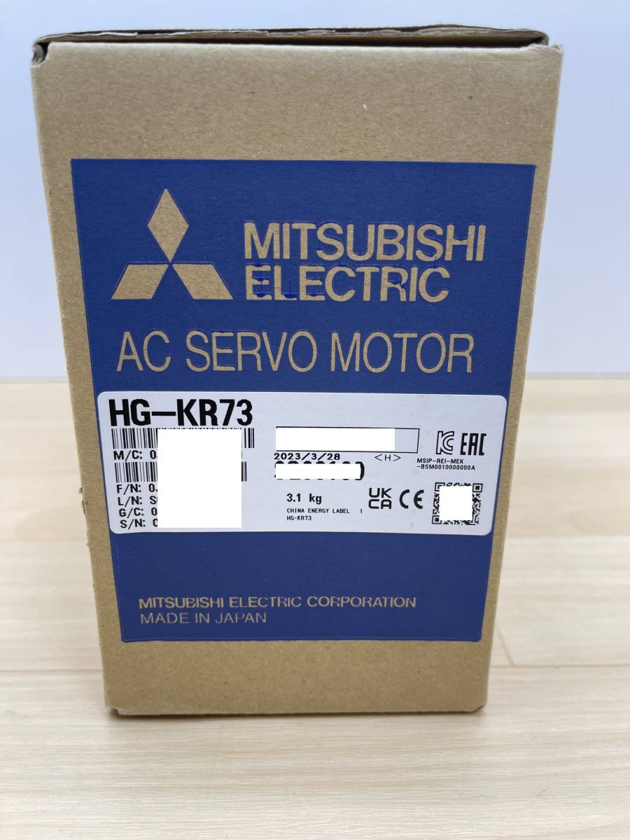 HG-KR73 未使用 2023年製 三菱電機 サーボモーター 管理番号:38M1-30