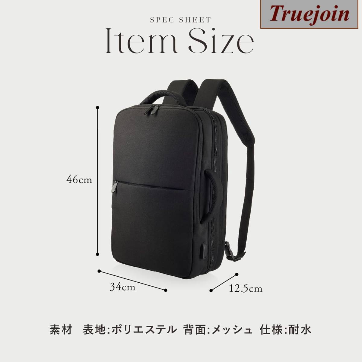 超歓迎された】 大容量 バックパック リュック 2way メンズ ビジネス