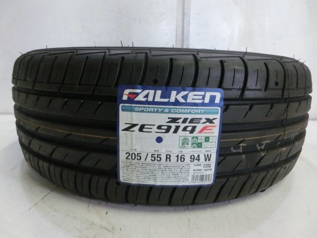 E-524 未使用タイヤ ファルケン ZIEX ZE914F 205/55R16 94W (1本)_画像1