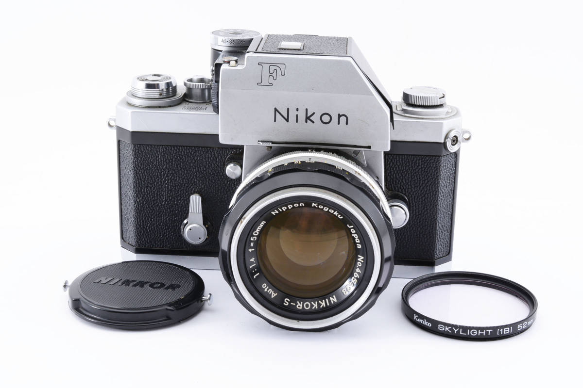 ★実用品★ ニコン NIKON F フォトミック ＋ NIKKOR-S AUTO 50mm F1.4 レンズセット ★フィルター・キャップ付き！　　　0924#0055 #5287_画像1