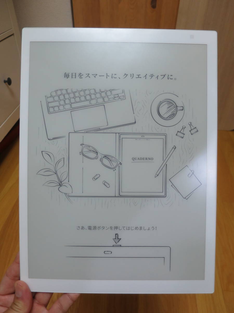 人気商品ランキング QUADERNO 電子ペーパー A4 富士通 クアデルノ