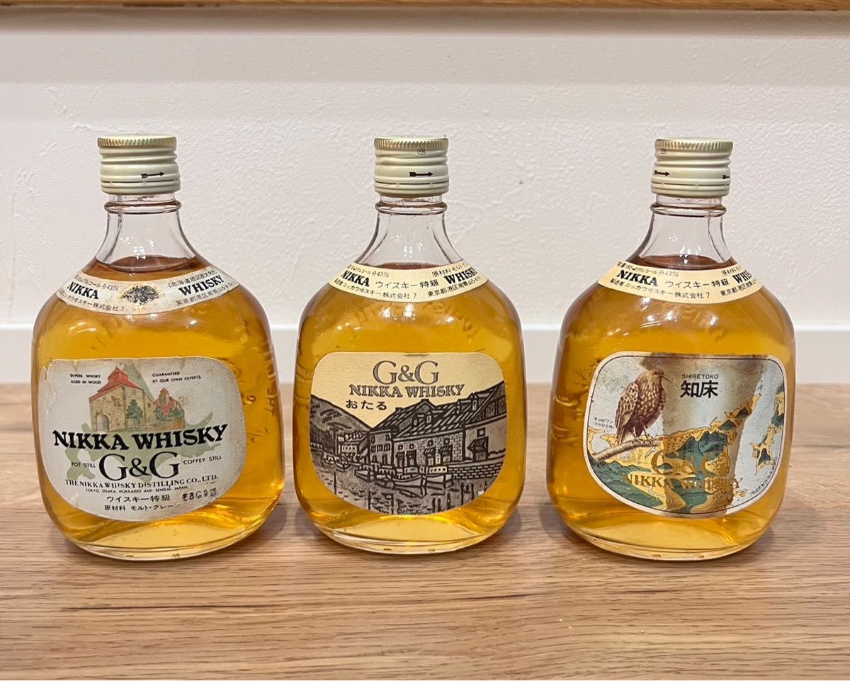 ニッカ ウイスキー GG 北海道限定ボトル 2本セット 古酒 - 酒