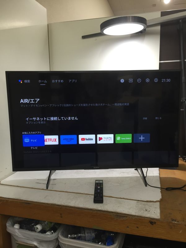 ◇SONY ソニー BRAVIA ブラビア 43V型 4K 液晶テレビ 43インチ KJ