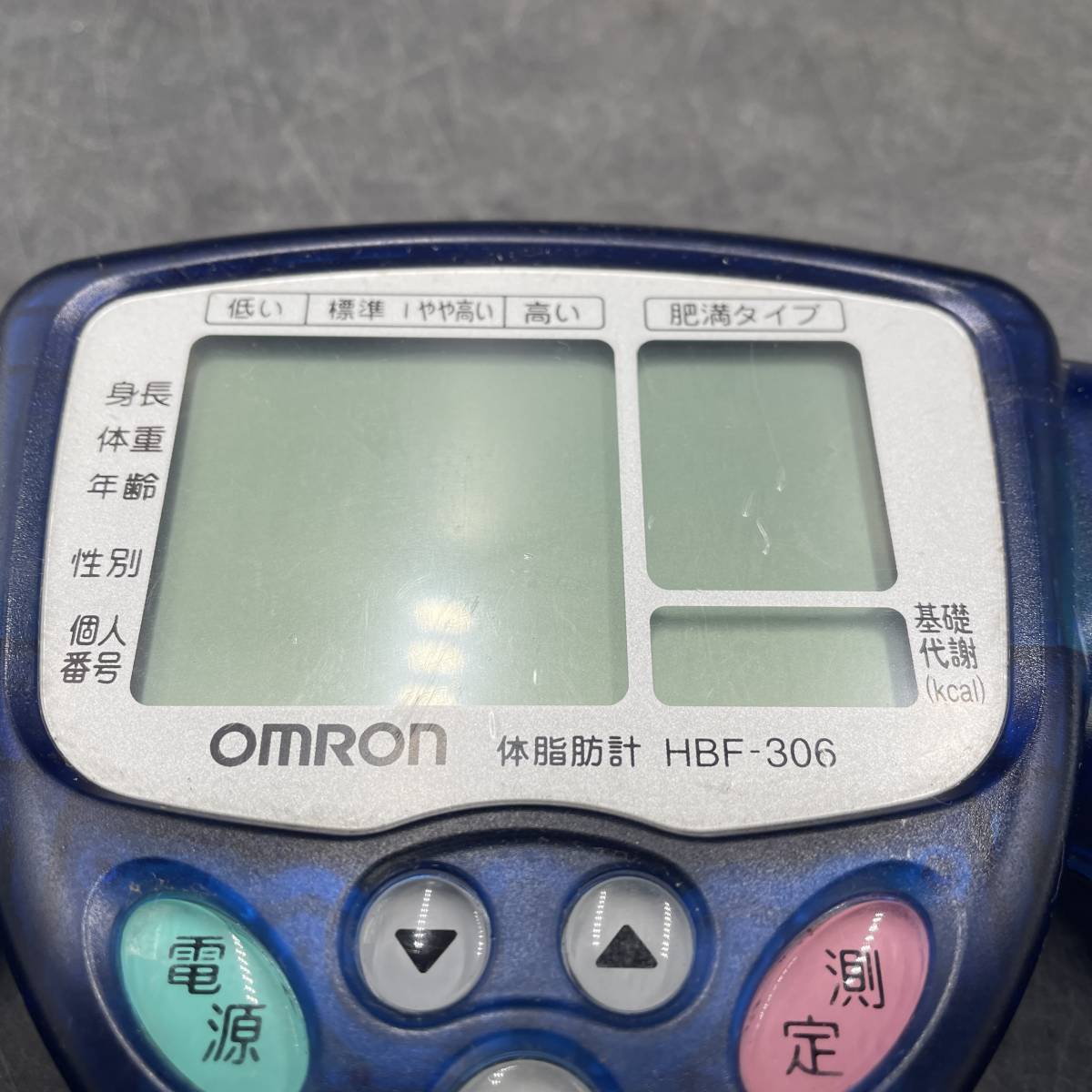OMRON/ Omron body fat meter health appliances [HBF-306]