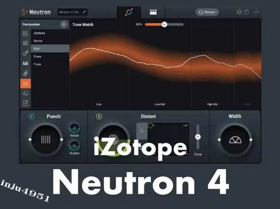 iZotope Neutron 4 Advanced v4.5.0 for Windows ダウンロード 永続版 AIミキシング_画像1