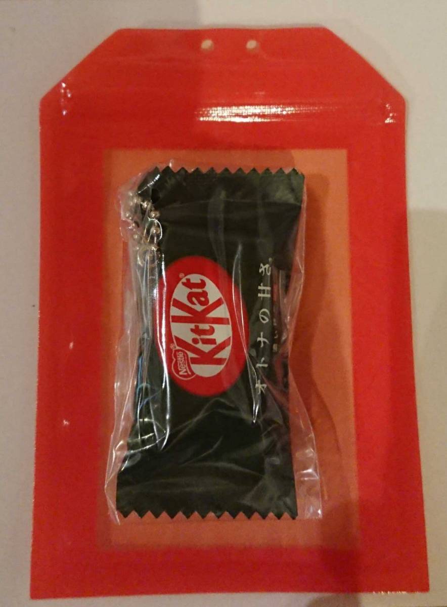 Nestle KitKat ネスレ キットカット ミニチャーム 食品サンプル 本物みたい 濃い抹茶 ガチャ詰めポーチ 受験応援 合格祈願 御守 ジッパー付_サイズのイメージ