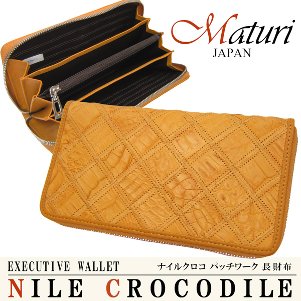 Maturi マトゥーリ 最高級 クロコダイル 長財布 ラウンドファスナー MR-051 YE イエロー 新品
