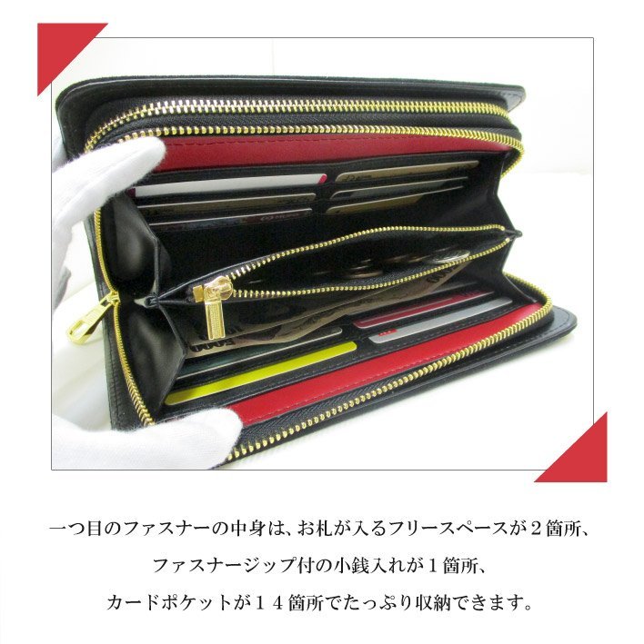 Maturi マトゥーリ アルカンターラ ピスタシリーズ ダブルファスナー セカンドバッグ 財布 パーティー 結婚式 MT-32 BK 定価50000円 新品_画像5