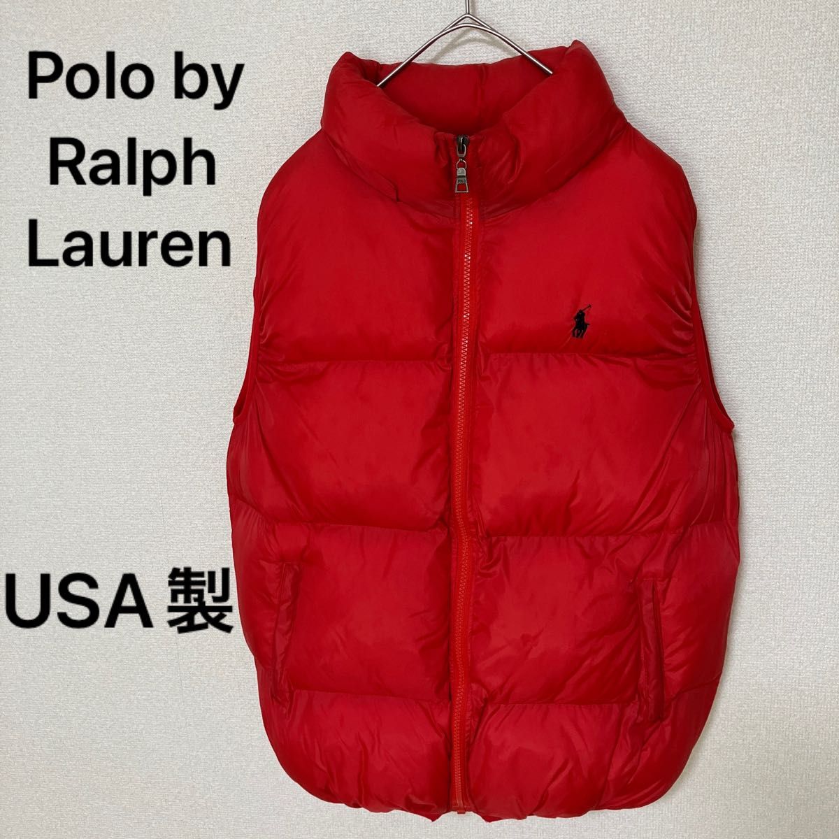 ポロバイラルフローレン RALPH LAUREN 中綿 ベスト|PayPayフリマ