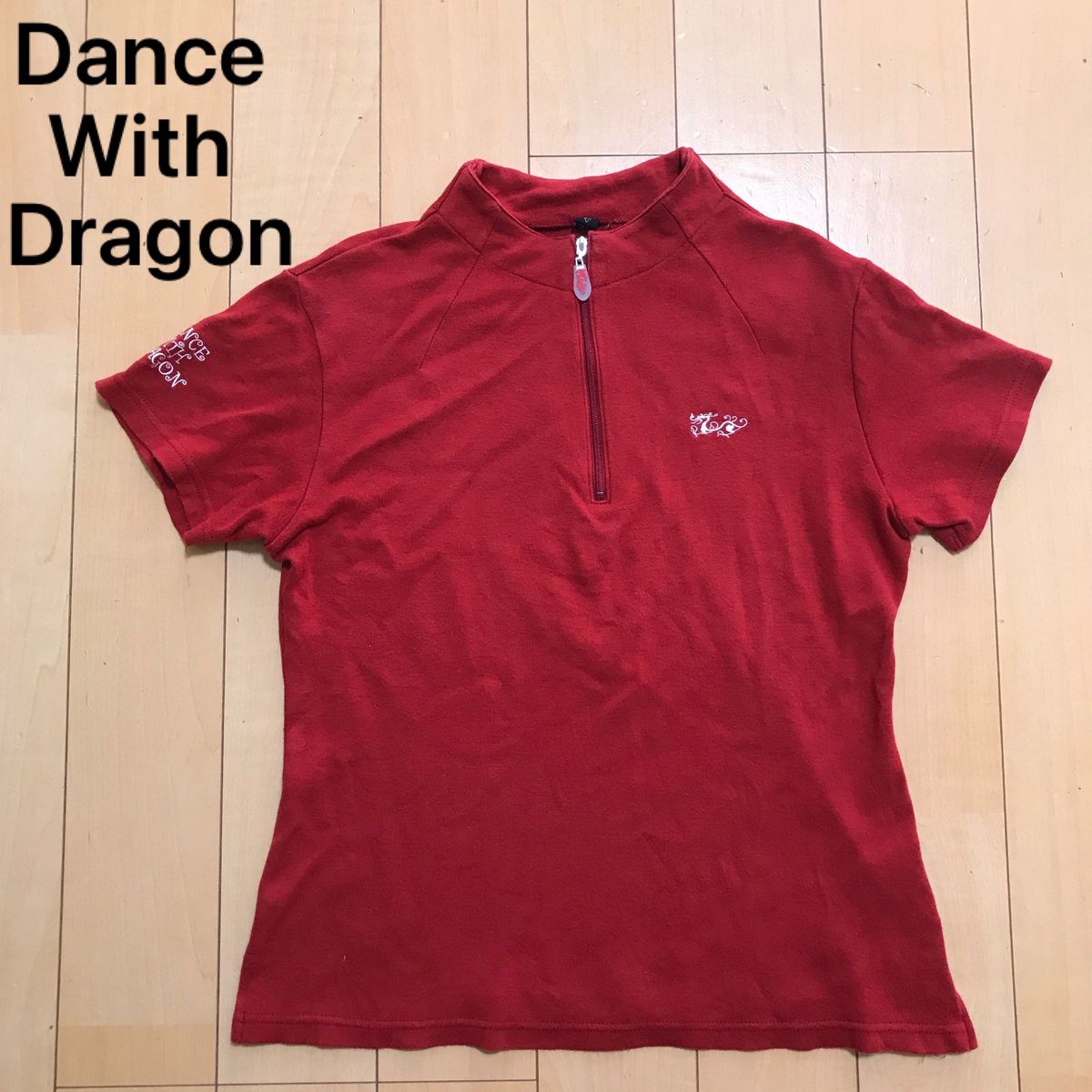ダンスウィズドラゴン　ハーフジップ　半袖　シャツ　赤　Lサイズ