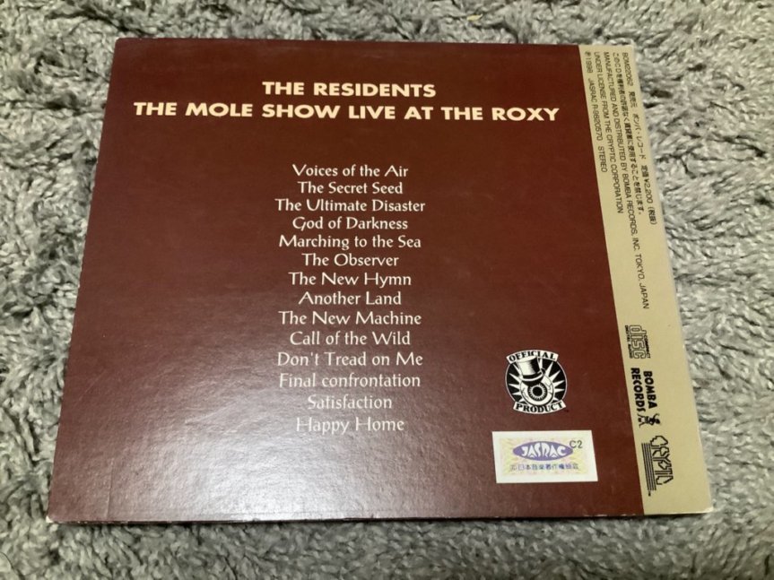 ★THE RESIDENTS(ザ・レジデンツ)【THE MOLE SHOW LIVE AT THE ROXY(ザ・モール・ショー・ライヴ・アット・ザ・ロキシー)】CD[国内盤]_画像3