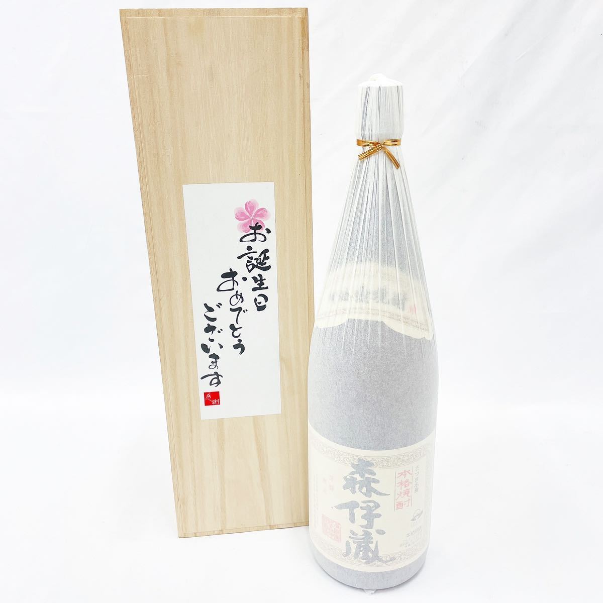 未開栓 森伊蔵 かめ壺焼酎 本格焼酎 芋焼酎 1800ml 25度 木箱付き 02