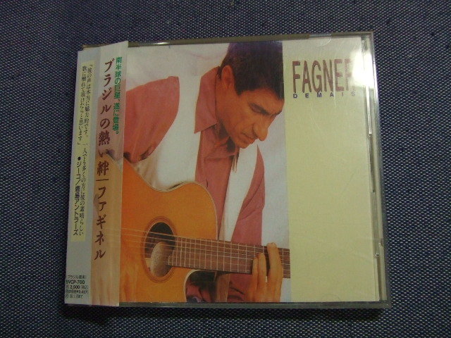 ＣＤ★ FAGNER ファギネル / ブラジルの熱い絆★8枚同梱送料100円　ワールドミュージック　　ふ_画像1