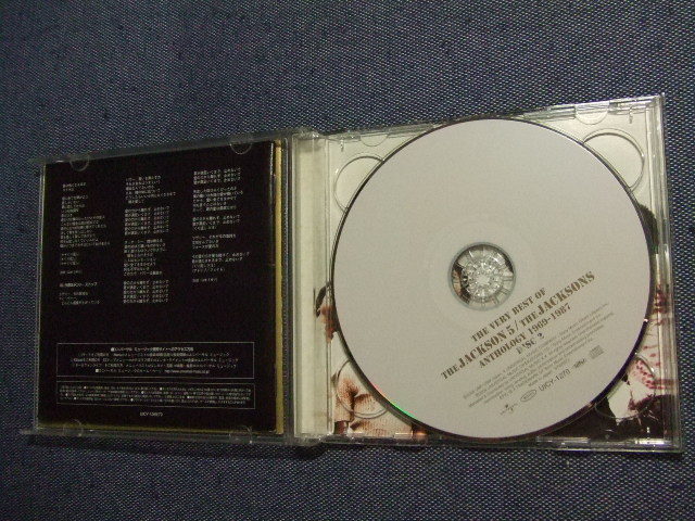 2CD★ジャクソン5・アンソロジー/32曲/2004年国内盤/マイケルジャクソン関連★8枚同梱送料100円 し_画像4