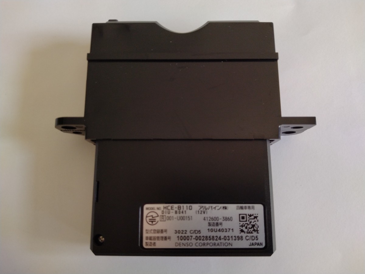 送料無料 ALPINE アルパイン ETC2 0車載器 HCE-B110V DIU-B041 送料無料 ALPINE アルパイン ETC2 0車載器 HCE-B110V DIU-B041