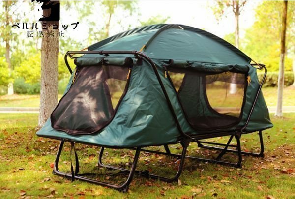 超人気★ 高品質 テント 二人 防雨 オフグラウンドテント 釣り 湿り防止　屋外キャンプ 二重 キャンプテント ビーチ釣りテント