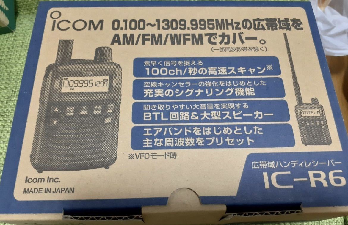 IC-R6 железная дорога специальный Icom широкий obi район портативный ресивер бесплатная доставка icom ICOM широкий obi район приемник 