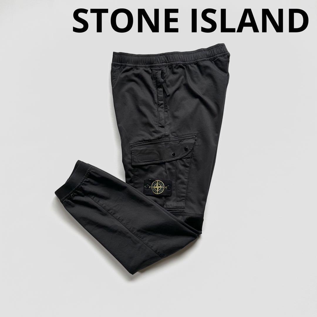 残りわずか】 ISLAND STONE ストーンアイランド 国内正規 テーパード