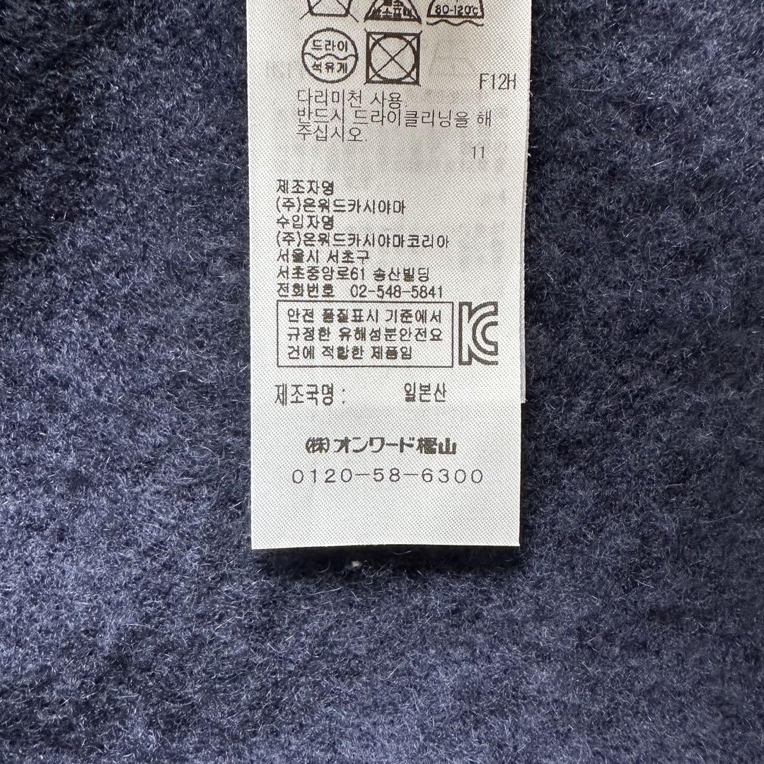 オープニング 大放出セール セーター ニット クルーネック カシミヤ