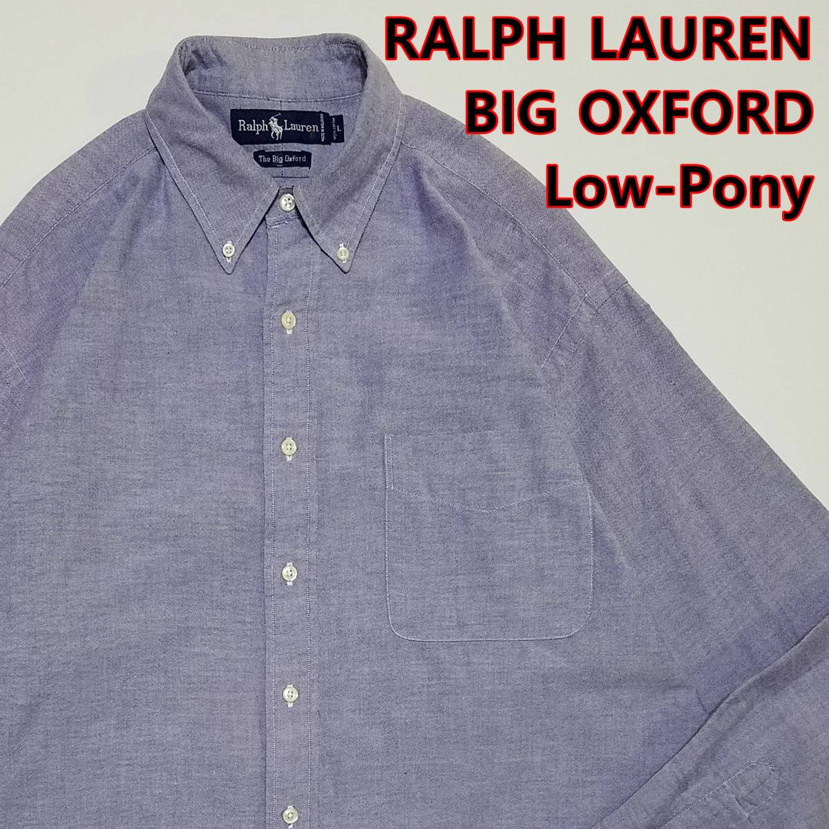 希少色 クリーニング済】90S RALPH LAUREN ポロ ラルフローレン 裾