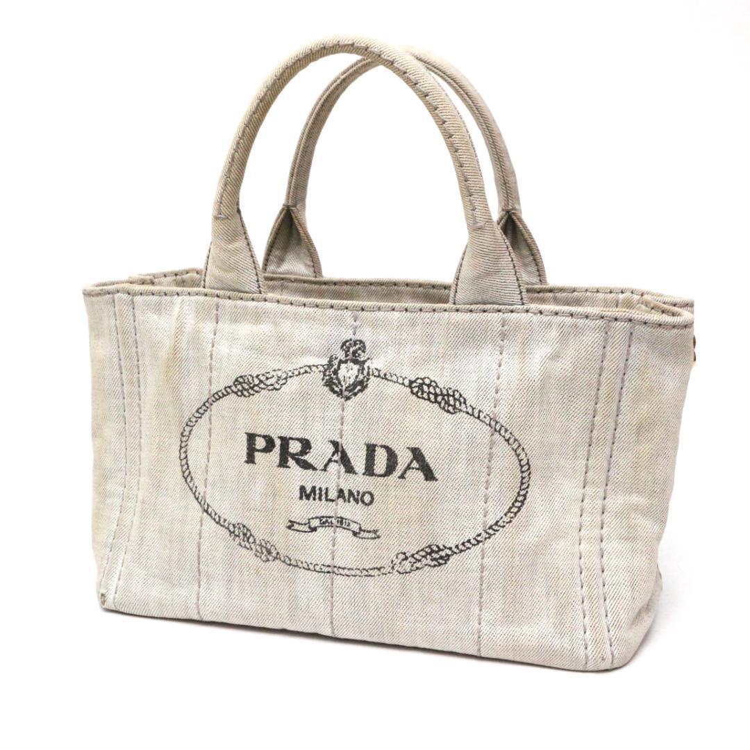 驚きの価格が実現！ PRADA プラダ アイボリー メンズ レディース