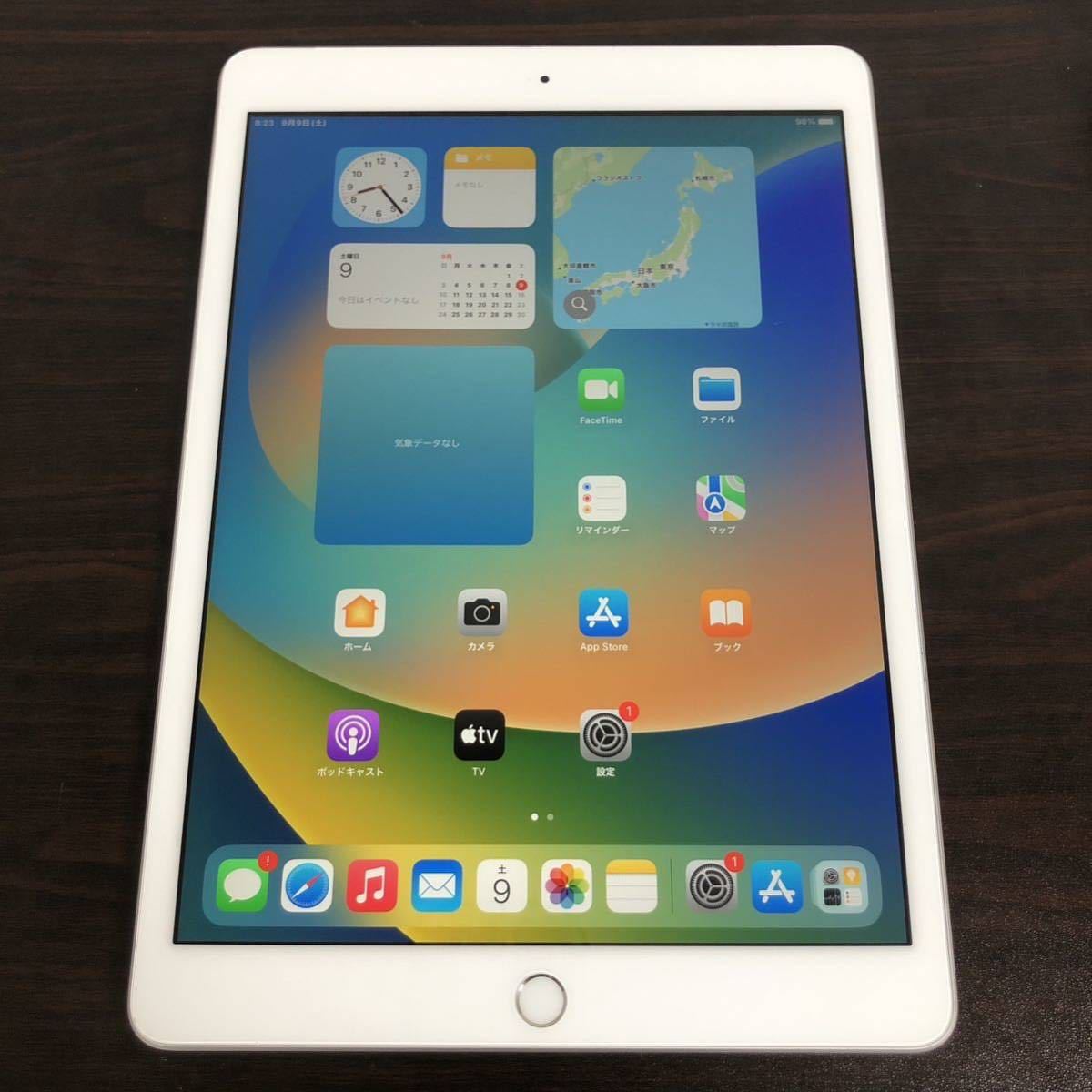 4595 美品 電池最良好 iPad7 第7世代 32GB SIMフリー A2198｜Yahoo