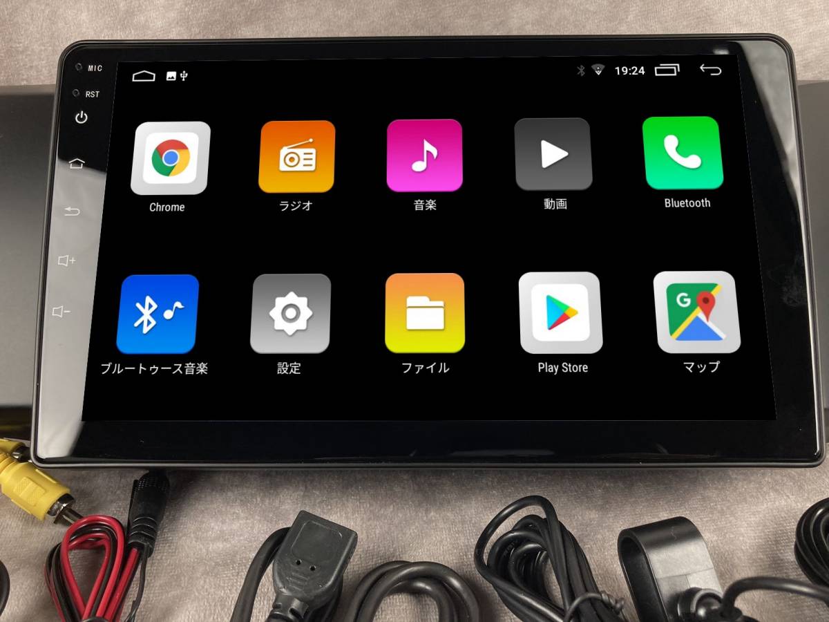 9インチ 86/BRZ ZN6/ZC6 専用 パネル iPhone CarPlay 9インチ 86/BRZ ZN6/ZC6 専用 パネル iPhone CarPlay