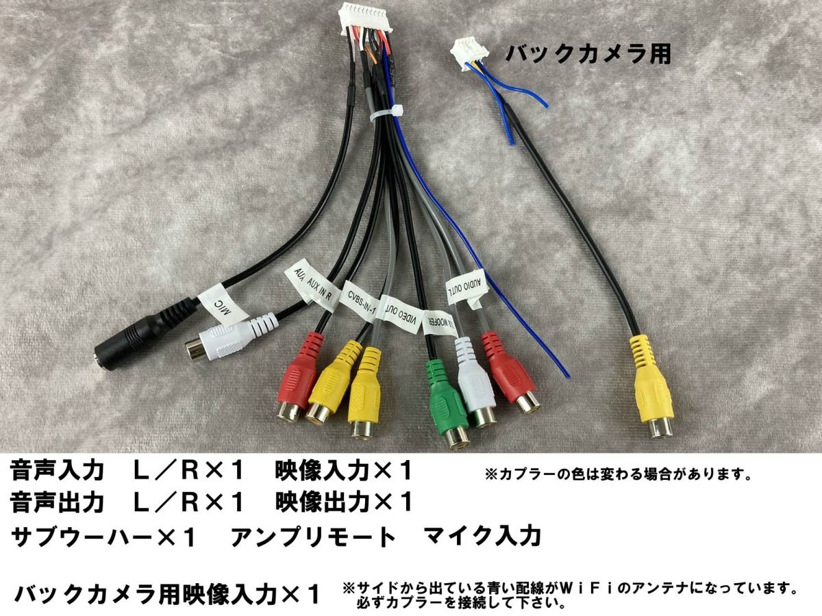 9インチ 86/BRZ ZN6/ZC6 専用 パネル iPhone CarPlay 9インチ 86/BRZ ZN6/ZC6 専用 パネル iPhone CarPlay