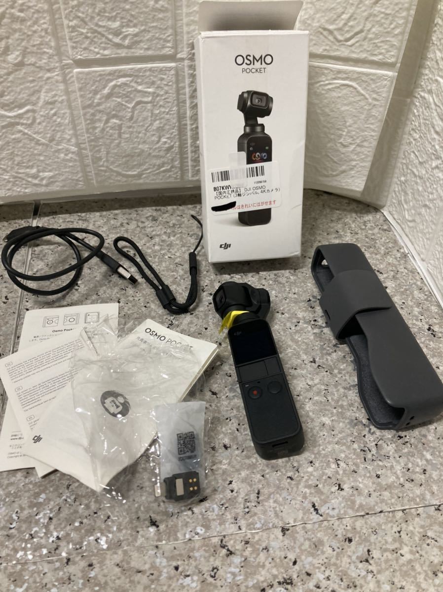 .ジャンク扱い DJI OSMO POCKET 3軸ジンバル, 4Kカメラ ビデオ