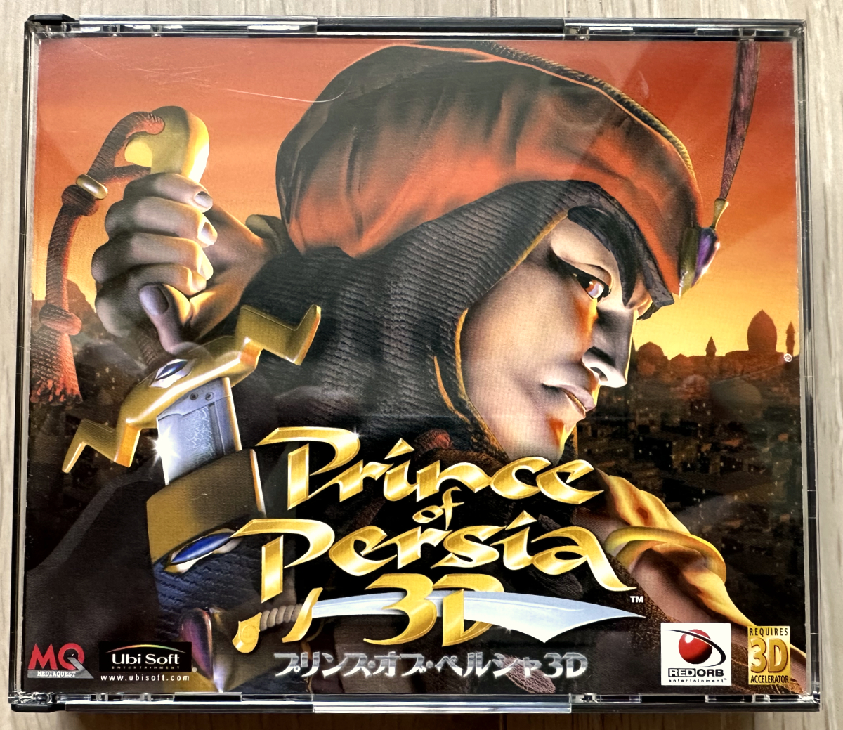 【Windows】プリンス・オブ・ペルシャ Prince of Persia 3D_画像1