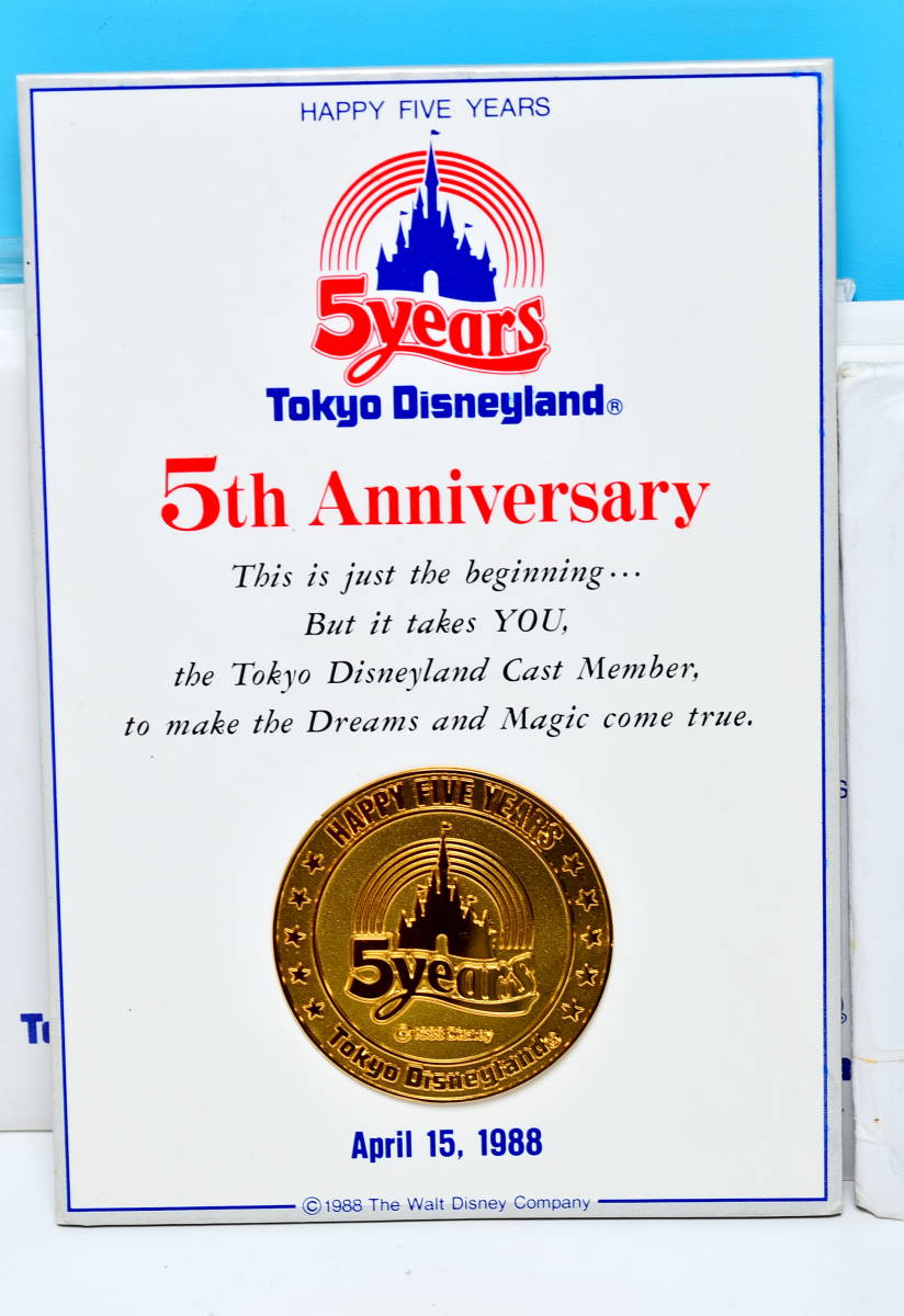 昭和レトロ　1988年　東京ディズニーランド　オープン５周年記念メダル　ディズニー　ミッキー_画像2