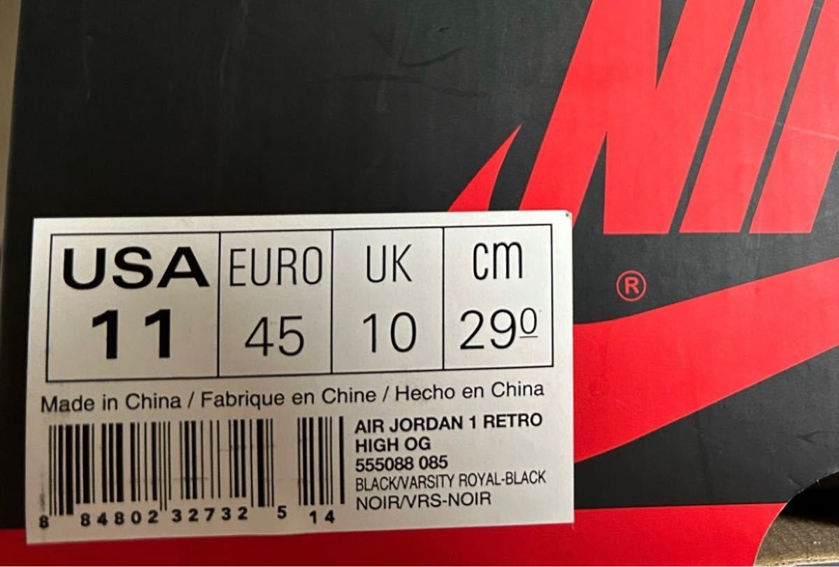 Nike Air Jordan1 Retro High Og Black Royal Blue (2013) 29cm us11